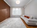 3-комнатная квартира · 104 м² · 8/17 этаж, Жарокова 218 за 126 млн ₸ в Алматы, Бостандыкский р-н — фото 8