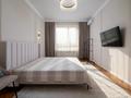 3-комнатная квартира · 104 м² · 8/17 этаж, Жарокова 218 за 126 млн ₸ в Алматы, Бостандыкский р-н — фото 15