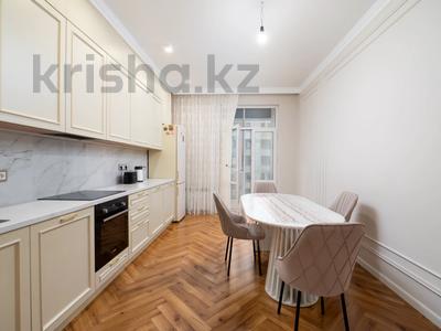 3-комнатная квартира · 104 м² · 8/17 этаж, Жарокова 218 за 126 млн ₸ в Алматы, Бостандыкский р-н