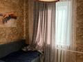 3-бөлмелі пәтер · 56 м² · 4/4 қабат, мкр Коктем-1, бағасы: 42.9 млн ₸ в Алматы, Бостандыкский р-н — фото 10