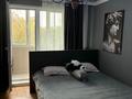 3-бөлмелі пәтер · 56 м² · 4/4 қабат, мкр Коктем-1, бағасы: 42.9 млн ₸ в Алматы, Бостандыкский р-н — фото 4