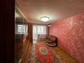 2-комнатная квартира · 57 м² · 4/5 этаж, мкр Юго-Восток, Мкр Юго-Восток, Республика 14 за 150 000 ₸ в Караганде, Казыбек би р-н — фото 2