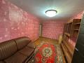 2-комнатная квартира · 57 м² · 4/5 этаж, мкр Юго-Восток, Мкр Юго-Восток, Республика 14 за 150 000 ₸ в Караганде, Казыбек би р-н — фото 3