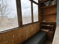 2-комнатная квартира · 57 м² · 4/5 этаж, мкр Юго-Восток, Мкр Юго-Восток, Республика 14 за 150 000 ₸ в Караганде, Казыбек би р-н — фото 5