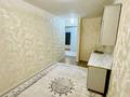 2-комнатная квартира · 57 м² · 4/18 этаж, Сарыарка 43 за 25.5 млн ₸ в Астане, Сарыарка р-н — фото 12