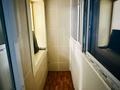 2-комнатная квартира · 57 м² · 4/18 этаж, Сарыарка 43 за 25.5 млн ₸ в Астане, Сарыарка р-н — фото 16