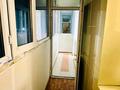 2-комнатная квартира · 57 м² · 4/18 этаж, Сарыарка 43 за 25.5 млн ₸ в Астане, Сарыарка р-н — фото 17