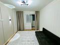 2-комнатная квартира · 57 м² · 4/18 этаж, Сарыарка 43 за 25.5 млн ₸ в Астане, Сарыарка р-н — фото 2