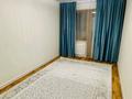 2-комнатная квартира · 57 м² · 4/18 этаж, Сарыарка 43 за 25.5 млн ₸ в Астане, Сарыарка р-н — фото 5