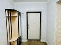 2-комнатная квартира · 57 м² · 4/18 этаж, Сарыарка 43 за 25.5 млн ₸ в Астане, Сарыарка р-н — фото 9