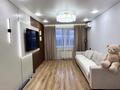 3-бөлмелі пәтер · 68.5 м² · 8/9 қабат, Назарбаева 168, бағасы: 32.5 млн ₸ в Павлодаре