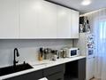 3-бөлмелі пәтер · 68.5 м² · 8/9 қабат, Назарбаева 168, бағасы: 32.5 млн ₸ в Павлодаре — фото 10