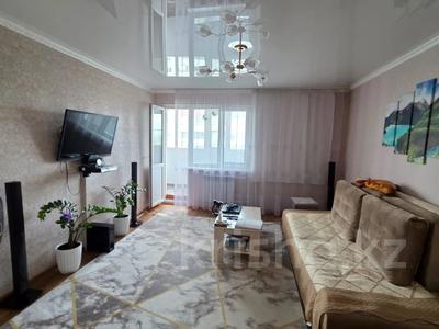 3-комнатная квартира · 65 м² · 8/9 этаж, Кизатова за 25.5 млн ₸ в Петропавловске