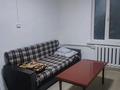 1-бөлмелі пәтер · 13.5 м² · 2/2 қабат, Вахтангова, бағасы: 130 000 ₸ в Алматы, Бостандыкский р-н — фото 2