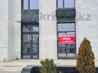 Свободное назначение · 100.6 м² за 503 000 〒 в Актау, 40-й мкр