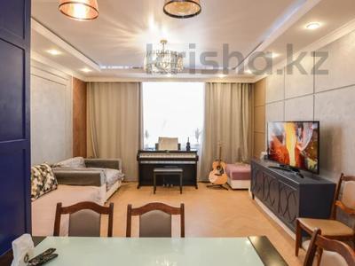 4-комнатная квартира · 76 м² · 6/6 этаж, Илияс Омаров 23 за 46.9 млн 〒 в Астане, Нура р-н