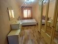 2-комнатная квартира · 48 м² · 2/5 этаж, 6-й мкр. 8 за 5.2 млн ₸ в Житикаре — фото 7