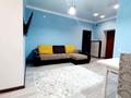 1-комнатная квартира, 53.3 м², 9/9 этаж, сактагана баишева за 18 млн 〒 в Актобе — фото 2