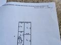 3-бөлмелі пәтер · 63.8 м² · 4/5 қабат, Ломова 165 — Диспетчерская, бағасы: 20.5 млн ₸ в Павлодаре — фото 3