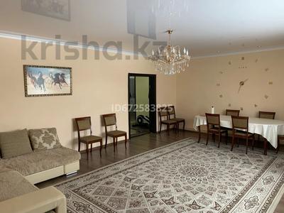 Отдельный дом · 8 комнат · 215 м² · 10 сот., Жибек жолы 256 — Недалеко от 2 школы за 26 млн 〒 в Кояндах