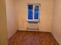 Отдельный дом · 4 комнаты · 110 м² · 7.5 сот., 2 пер Ш.Валиханова 36 — Валиханова за 18 млн 〒 в Таразе — фото 4