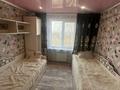 3-комнатная квартира · 71 м² · 4/6 этаж, Бобровская 6/1 за 19.5 млн ₸ в Усть-Каменогорске — фото 2