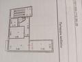 3-бөлмелі пәтер · 57.4 м² · 5/5 қабат, Абая 26 — Кино театр Туркестан магазин касында, бағасы: 10 млн ₸ в Сатпаев — фото 6