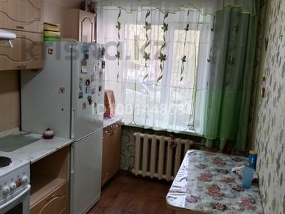 3-комнатная квартира · 59 м² · 1/5 этаж, Б. Момышулы 55/1 за 120 000 ₸ в Темиртау