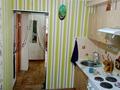 3-комнатная квартира · 59 м² · 1/5 этаж, Б. Момышулы 55/1 за 120 000 ₸ в Темиртау — фото 2