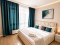 1-комнатная квартира · 61 м² · 4 этаж, ул. Кайрата Рыскулбекова 29 за 3 000 ₸ в Алматинской обл., Талгарский р-н — фото 2