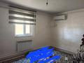 Отдельный дом · 2 комнаты · 100 м² · 6 сот., Береке 417 за 13.5 млн ₸ в Баскудуке — фото 5
