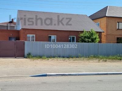 Отдельный дом · 3 комнаты · 126 м² · 11 сот., Мира 7 за 43 млн 〒 в Мичуринское