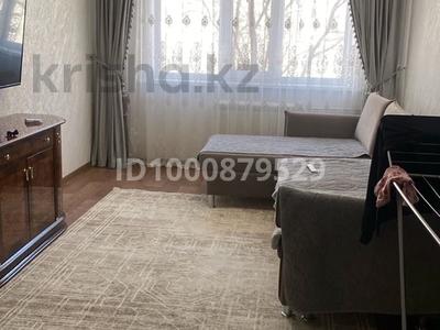 3-комнатная квартира · 70 м², Кубанская 63 за 26 млн 〒 в Павлодаре