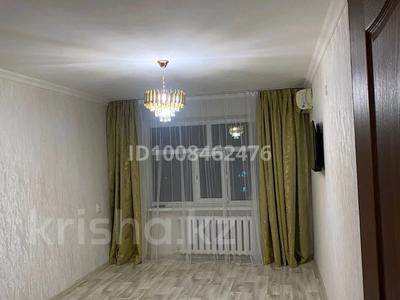 2-бөлмелі пәтер · 47 м² · 3/5 қабат, Айтеке би, бағасы: 150 000 ₸ в 