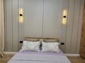 2-комнатная квартира · 40 м² · 2/12 этаж, М. Тынышбайулы 5 за 13 000 ₸ в Астане, Сарайшык р-н