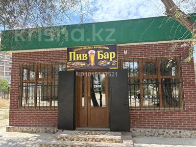 Общепит · 72 м² за 26 млн ₸ в Актау, 27-й мкр