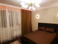 2-бөлмелі пәтер · 61 м² · 15/23 қабат, Чингиз Айтматов 34/1 — Пересечение улицы Сыганак и Атйматова, бағасы: 50 млн ₸ в Астане, Нура р-н — фото 15