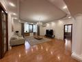 4-комнатная квартира · 165 м² · 8/10 этаж, мкр Горный Гигант, Аль-Фараби — Шашкина за 165 млн ₸ в Алматы, Медеуский р-н — фото 17