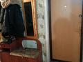 2-бөлмелі пәтер · 54 м² · 4/9 қабат, металлургов 20, бағасы: 12.5 млн ₸ в Темиртау — фото 6