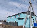 Отдельный дом · 20 комнат · 408 м² · 5 сот., Шардара 19 — Ондирис за 37 млн ₸ в Астане, р-н Байконур