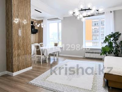 4-комнатная квартира · 92.1 м² · 2/9 этаж, Туран за 79.8 млн ₸ в Астане, Есильский р-н