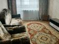2-бөлмелі пәтер · 44.9 м² · 3/5 қабат, Ауэзова 20/1, бағасы: 170 000 ₸ в Усть-Каменогорске — фото 4