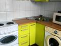 2-бөлмелі пәтер · 44.9 м² · 3/5 қабат, Ауэзова 20/1, бағасы: 170 000 ₸ в Усть-Каменогорске — фото 5