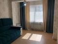 2-комнатная квартира · 36.2 м² · 4/9 этаж, мкр Жас Канат, ПК Қонаева 336, корпус 12 — 211 мектеп гимназияның қасы за 200 000 ₸ в Алматы, Турксибский р-н — фото 2