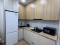 1-комнатная квартира · 32 м² · 10/16 этаж, Жандосова 94/8 — Розыбакиева (район Меги) за 34 млн ₸ в Алматы, Бостандыкский р-н — фото 5