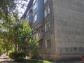 3-бөлмелі пәтер · 60 м² · 5/5 қабат, Абая — Кульджинский тракт и Абая, бағасы: 21.5 млн ₸ в Карабулаке (п.Ключи) — фото 12