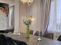 6-комнатная квартира · 260 м² · 6/12 этаж, Кунаева 79 за 205 млн ₸ в Шымкенте — фото 4