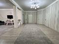 Отдельный дом · 7 комнат · 192 м² · 8 сот., 194-й кв-л 1824/1 за 49.8 млн ₸ в Шымкенте, Енбекшинский р-н — фото 8