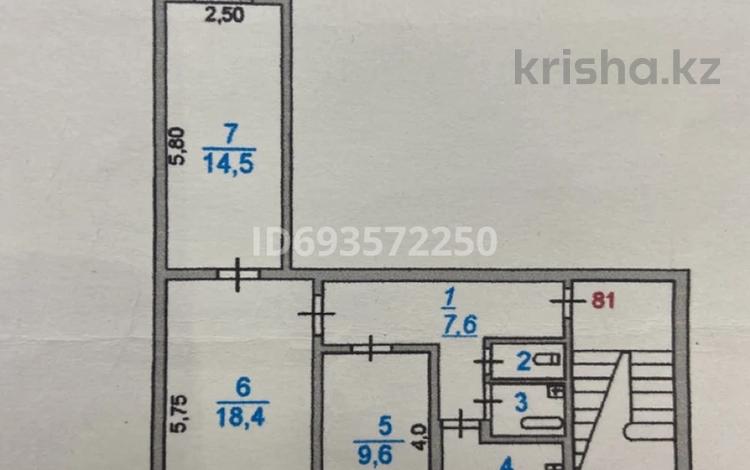 3-комнатная квартира, 59.7 м², 1/5 этаж, 3-й микрорайон 74 за 17 млн 〒 в Атырау, мкр Авангард-3 — фото 2