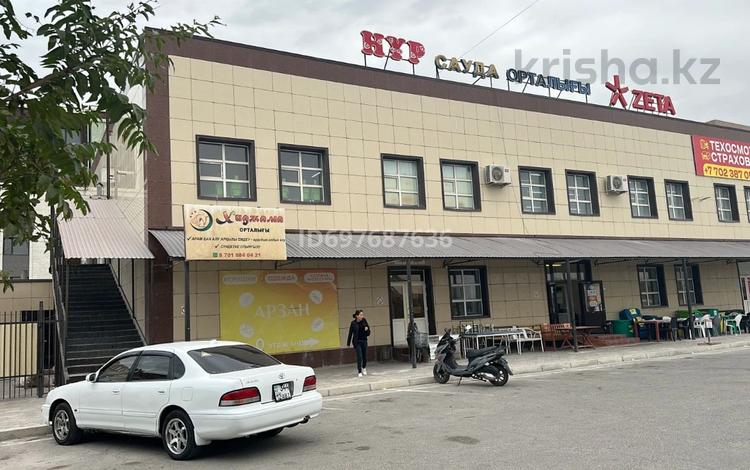 Свободное назначение, офисы, магазины и бутики, склады, общепит, салоны красоты, бани, гостиницы и зоны отдыха, фитнес и спорт, медцентры и аптеки, образование, развлечения, конференц-залы, кабинеты и рабочие места, студии · 1600 м² за 5 млн 〒 в Актау, 29а мкр — фото 2